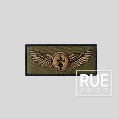 DISTINTIVO BORDADO CURSO DA ESCOLA DE INTELIGÊNCIA MILITAR DO EXÉRCITO