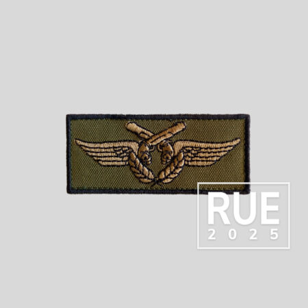 DISTINTIVO BORDADO CURSO DE ESPECIALIZAÇÃO DE POLÍCIA DO EXÉRCITO
