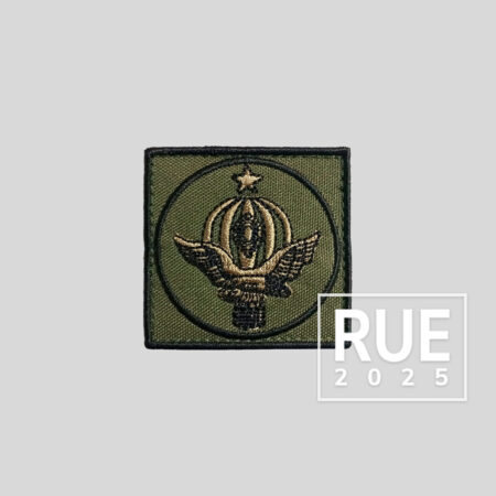 DISTINTIVO BORDADO 5X5 ESTG CIAVEX